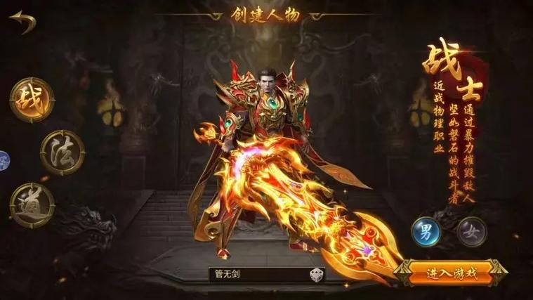 <b>���������ѧ��̽���¿�������վ����ʧ���淢�����ĸ߽׹���</b>